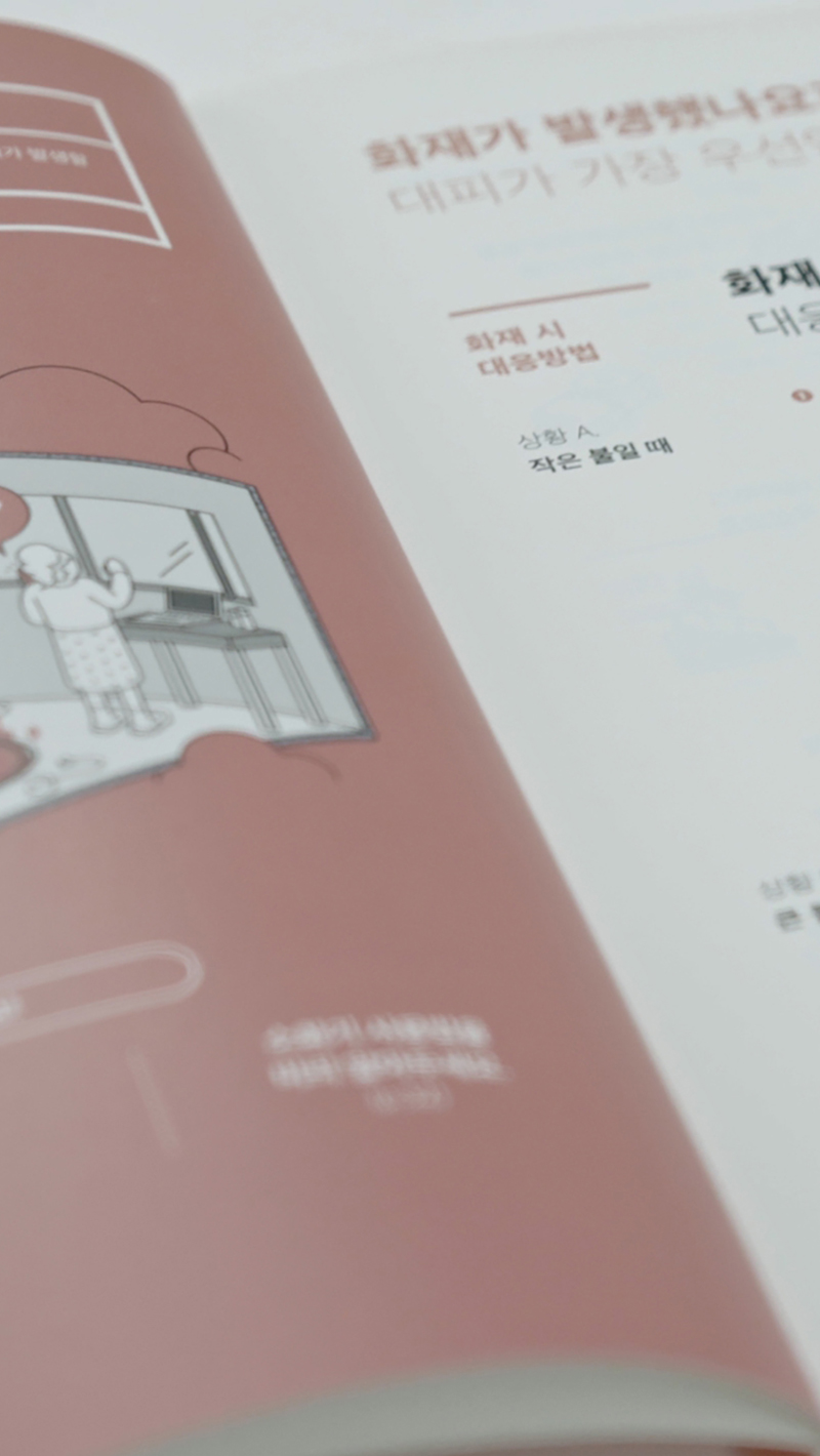 모바일이미지