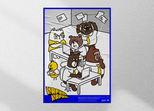 MANNER & PROJECT 5<br>넵넵넵넵
