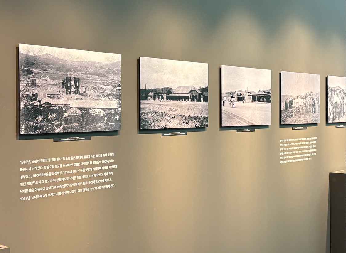 이어지는 시간, 공존하는 우리<br>백년과 하루 전시 관람기