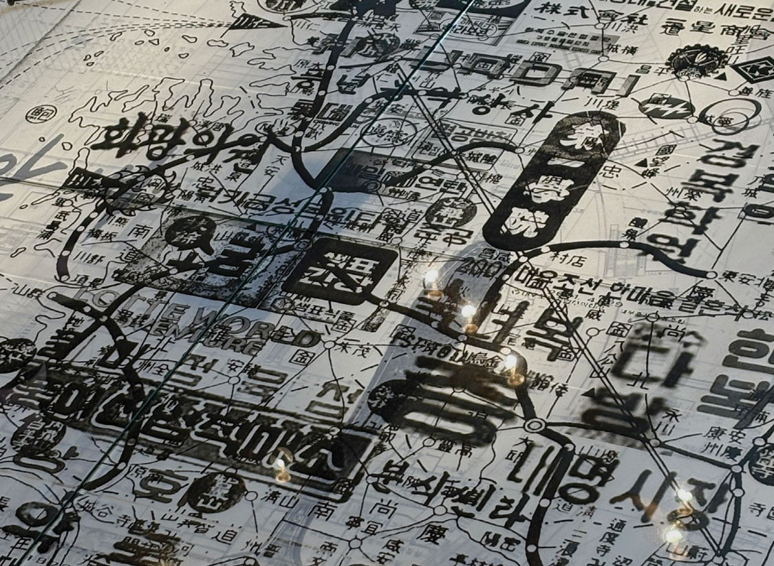 100년의 역사 속을 걷다<br>백년과 하루 전시 관람기