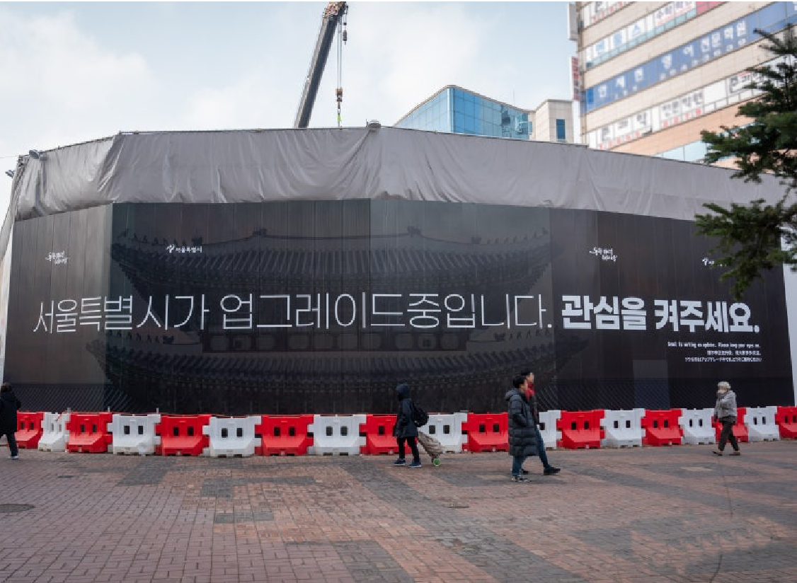 ‘해야 한다’에서 ‘하고 싶다’로 <br>공공메시지를 바꾸는 디자인 전략 Ⅱ